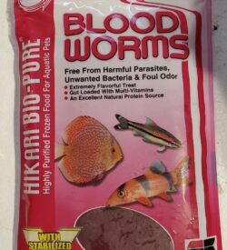 Hikari Blood Worms Cubes 3.5oz